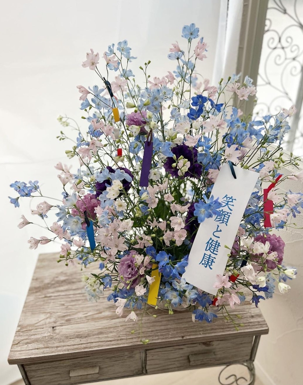 お手頃価格 思いをデザインする 花束  プレミアム 東京市場コンテスト特別賞フローリストが贈る